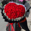 Red Rose T1028