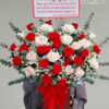 Hạnh Phúc G170