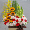 Mắt Biếc G292