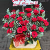 Điều Muốn Nói G383
