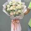 Sương Sớm Mùa Xuân B113