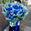 Đại Dương Bình Yên B115