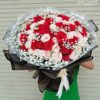 Chúc Mừng Tuổi Mới B168
