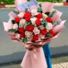 Rạng Ngời Sắc Nắng B237