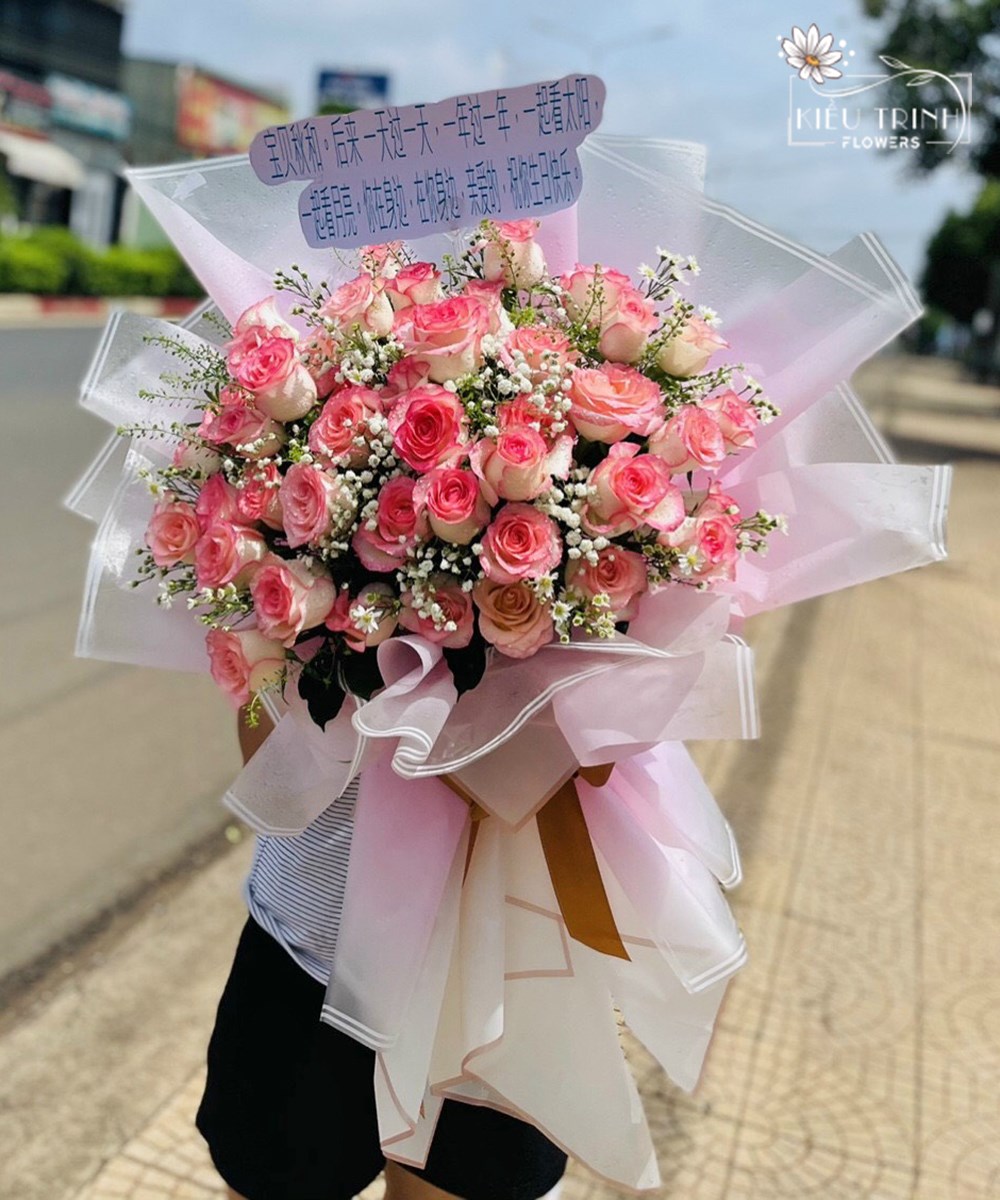 Tuổi Trẻ B238