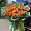 Nụ Cười Tỏa Nắng B267