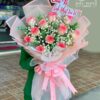 Chúc Mừng Tuổi Mới B292