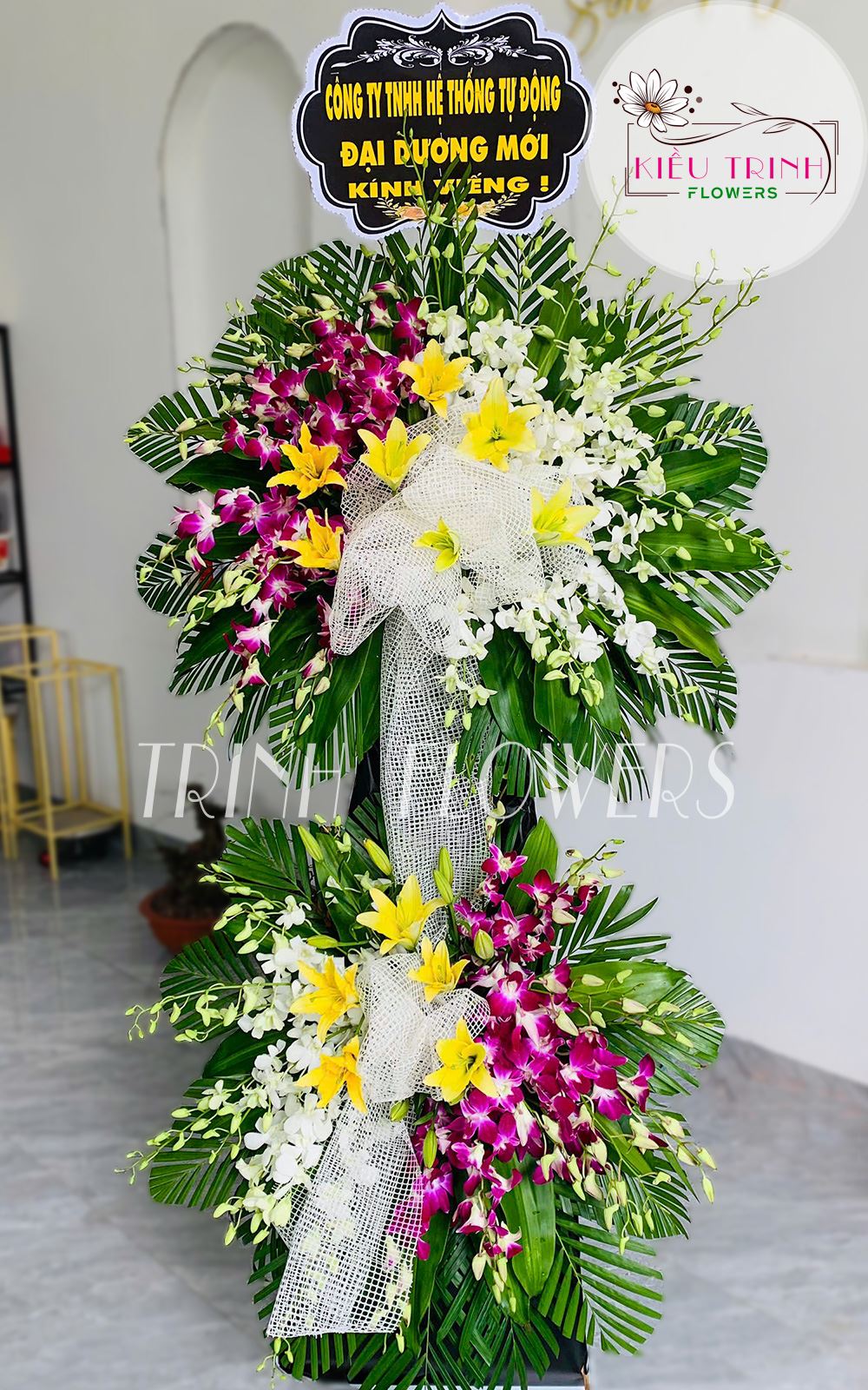 Rest In Peace T142