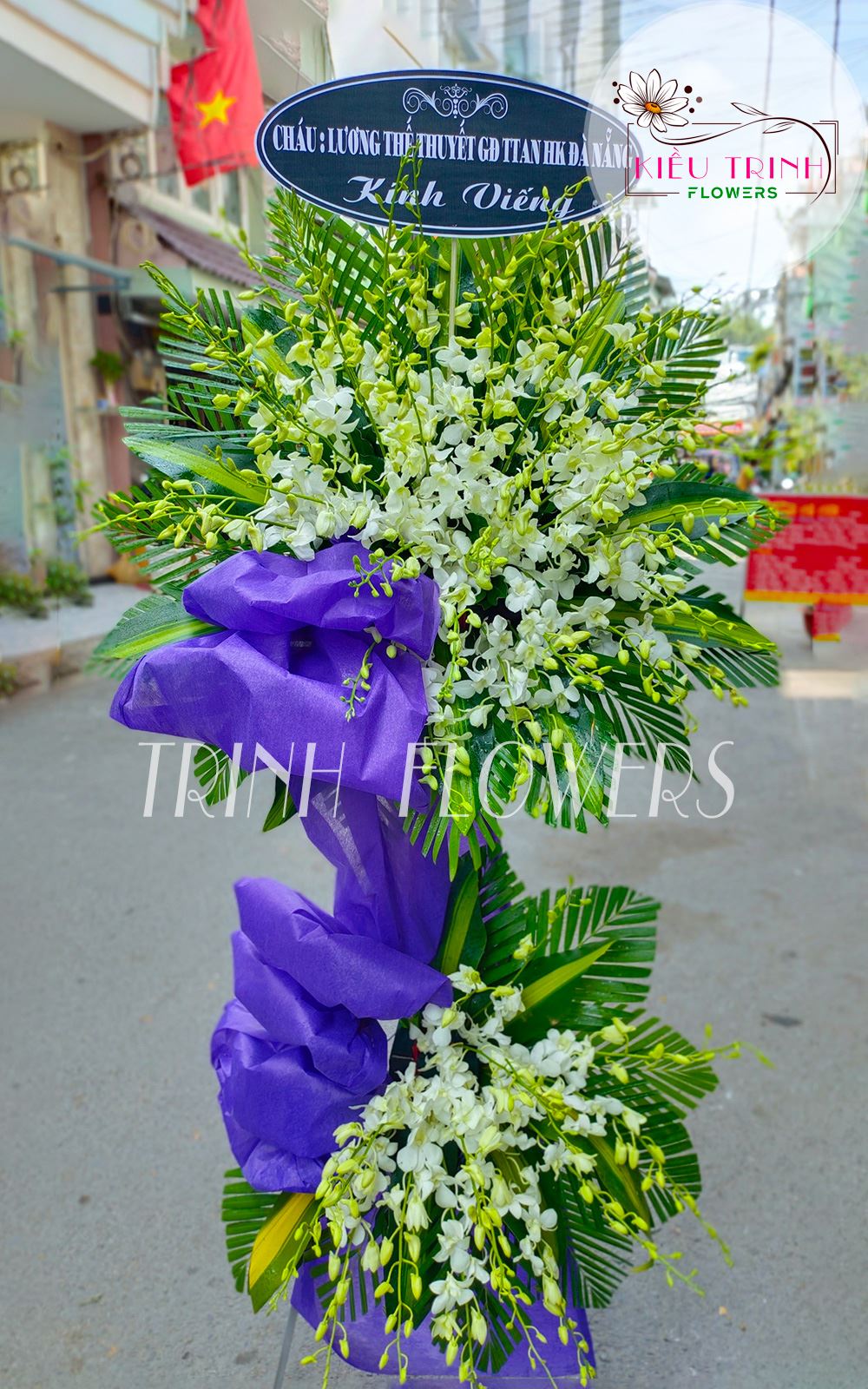 Tiễn Biệt T339